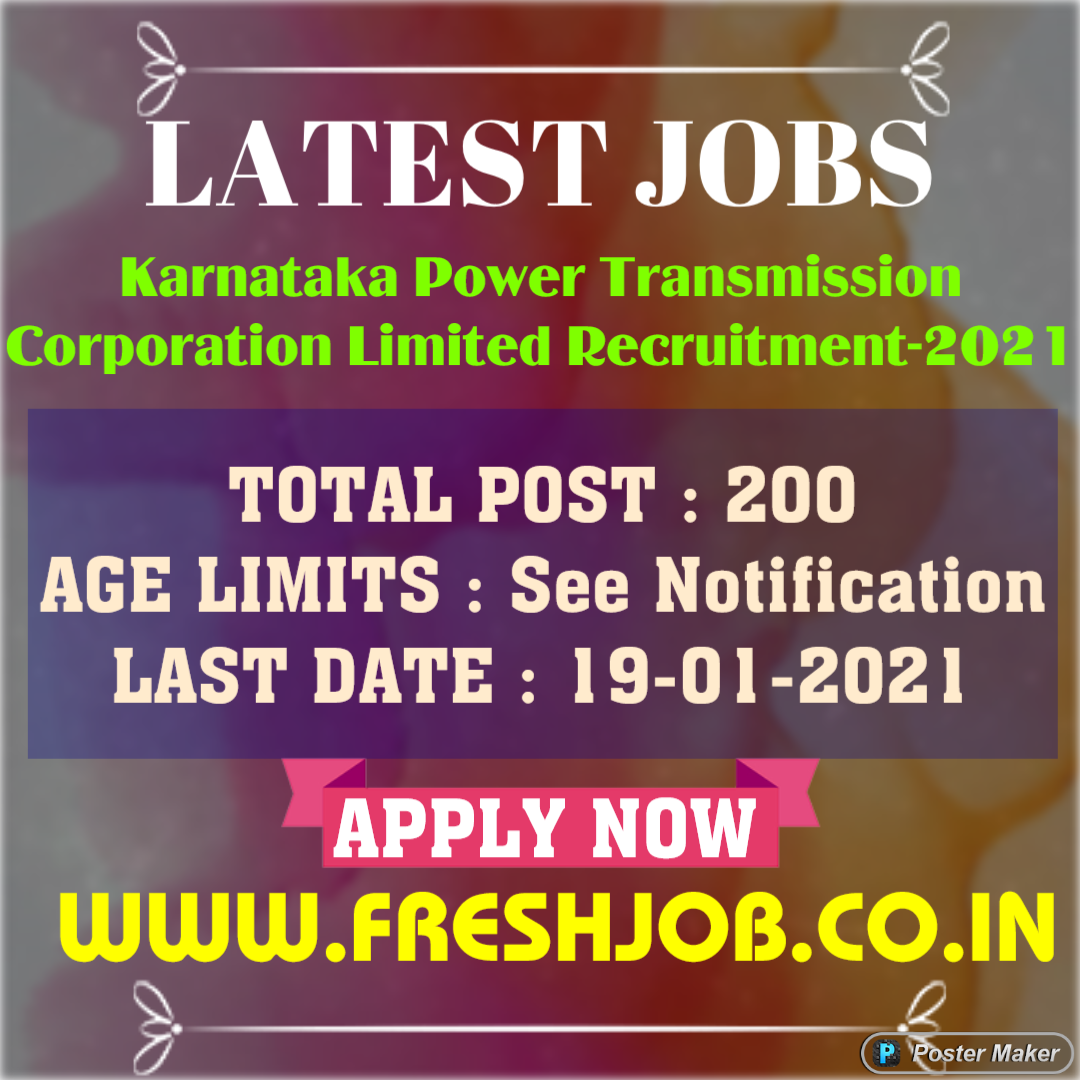 KPTCL 200 post Recruitment-2021 : in Karnataka Power Transmission Corporation Limited Recruitment-2021 KPTCL 200 post Recruitment-2021 : in Karnataka Power Transmission Corporation Limited Recruitment-2021