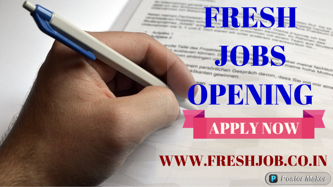 Govt Jobs in Punjab | 131 posts Recruitment in BFUHS