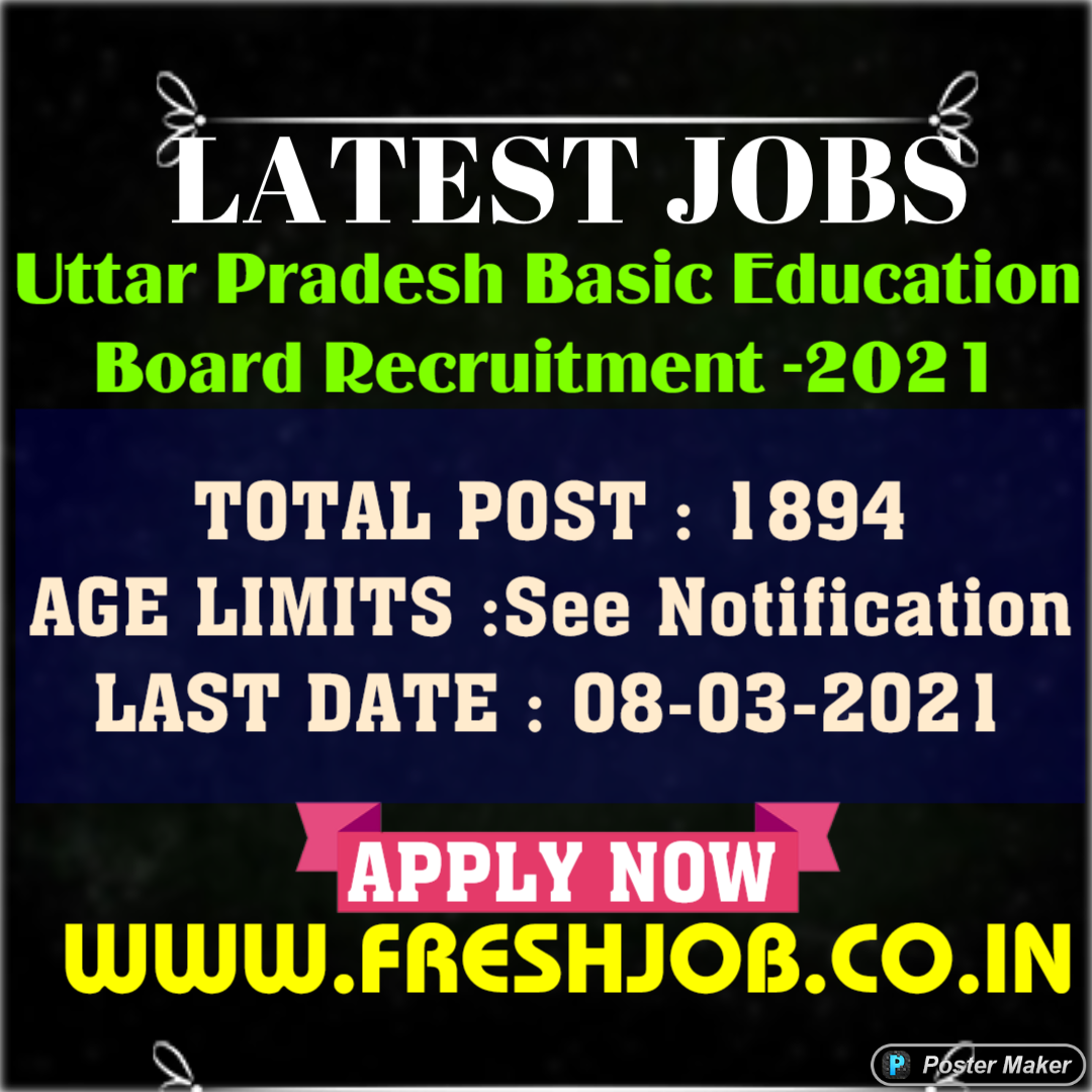UPBEB 1894 posts Recruitment -2021: Uttar Pradesh Basic Education Board Recruitment -2021 UPBEB 1894 posts Recruitment -2021: Uttar Pradesh Basic Education Board Recruitment -2021