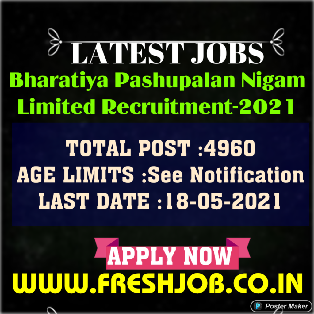 4960 Government Jobs open in BPNL | Bharatiya Pashupalan Nigam Limited Recruitment-2021