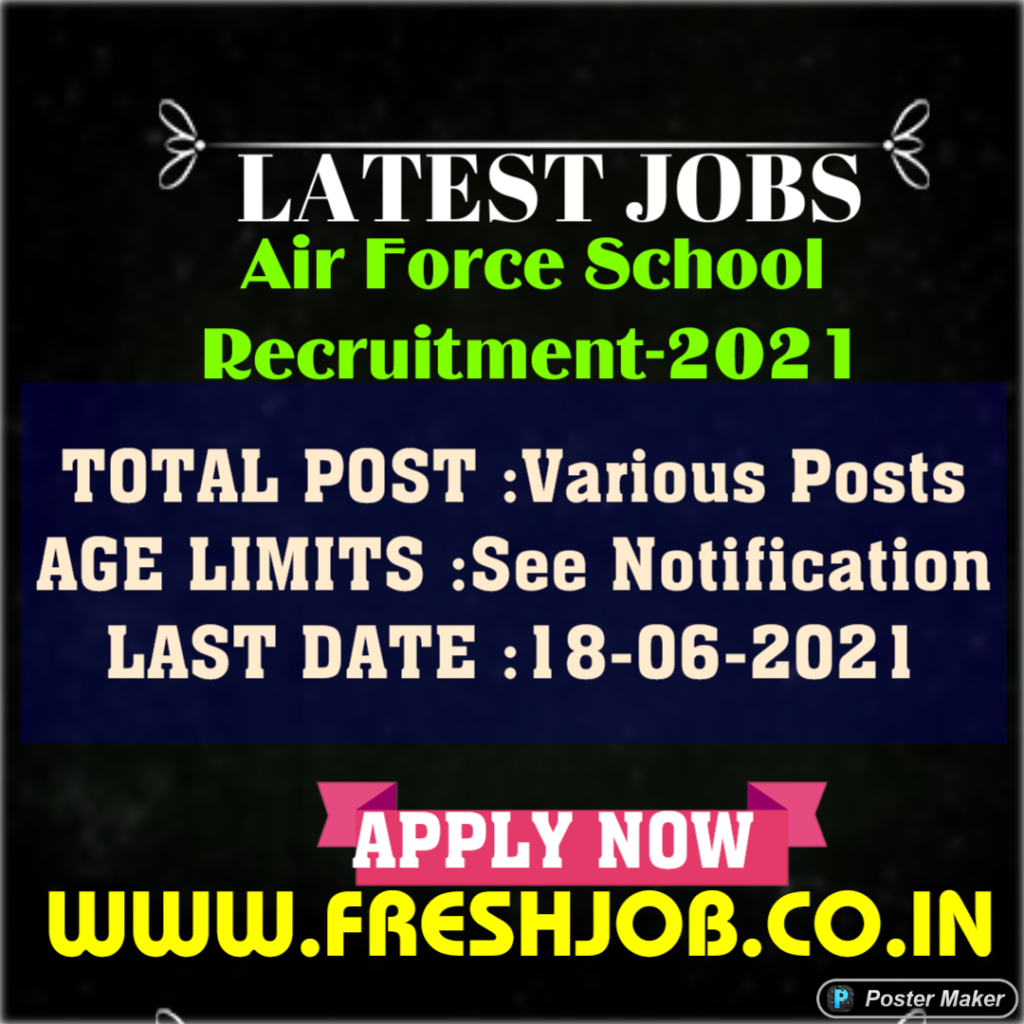 UP Govt Jobs | TGT & PGT Teachers Posts Recruitment in Air Force