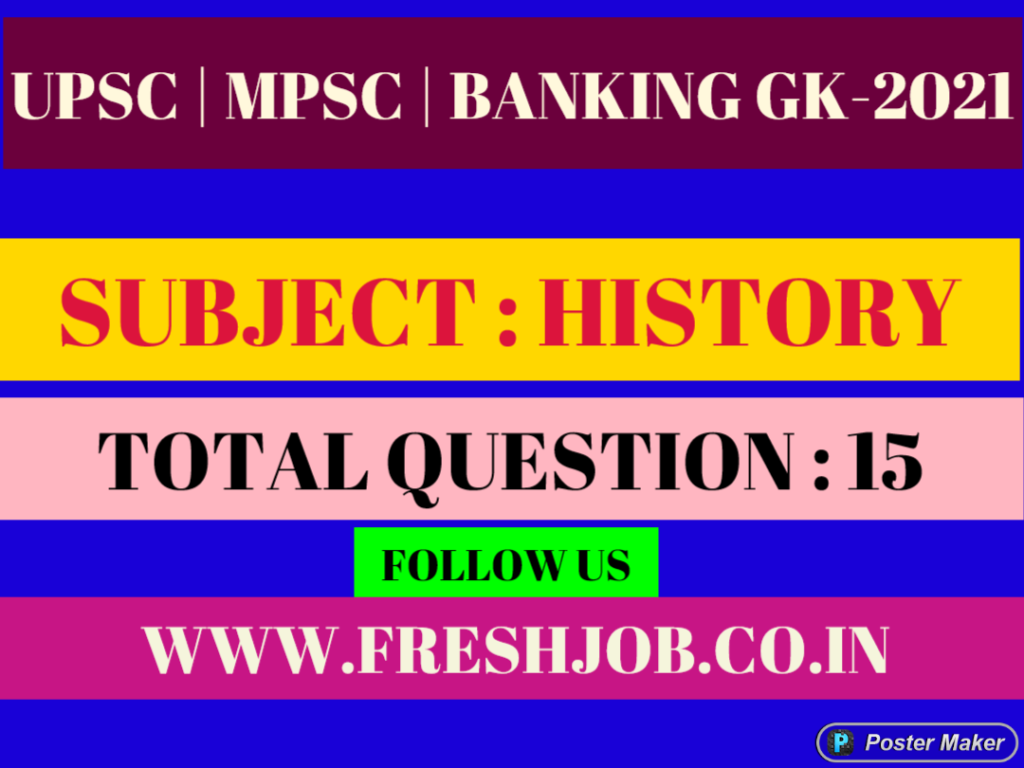 History GK-2021| Banking / Govt exam History GK