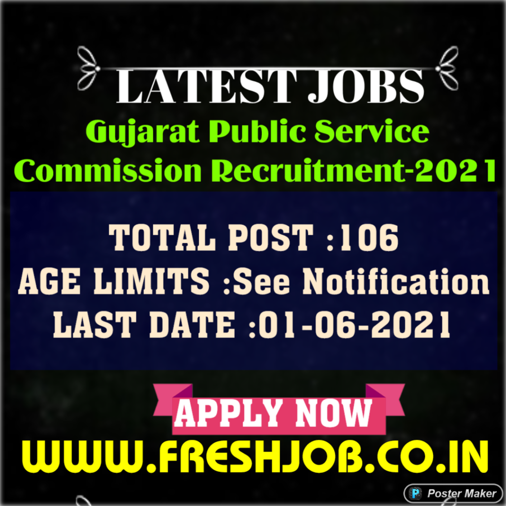 Gujarat Govt Jobs | Asst Prof. Vacancy Open In GPSC