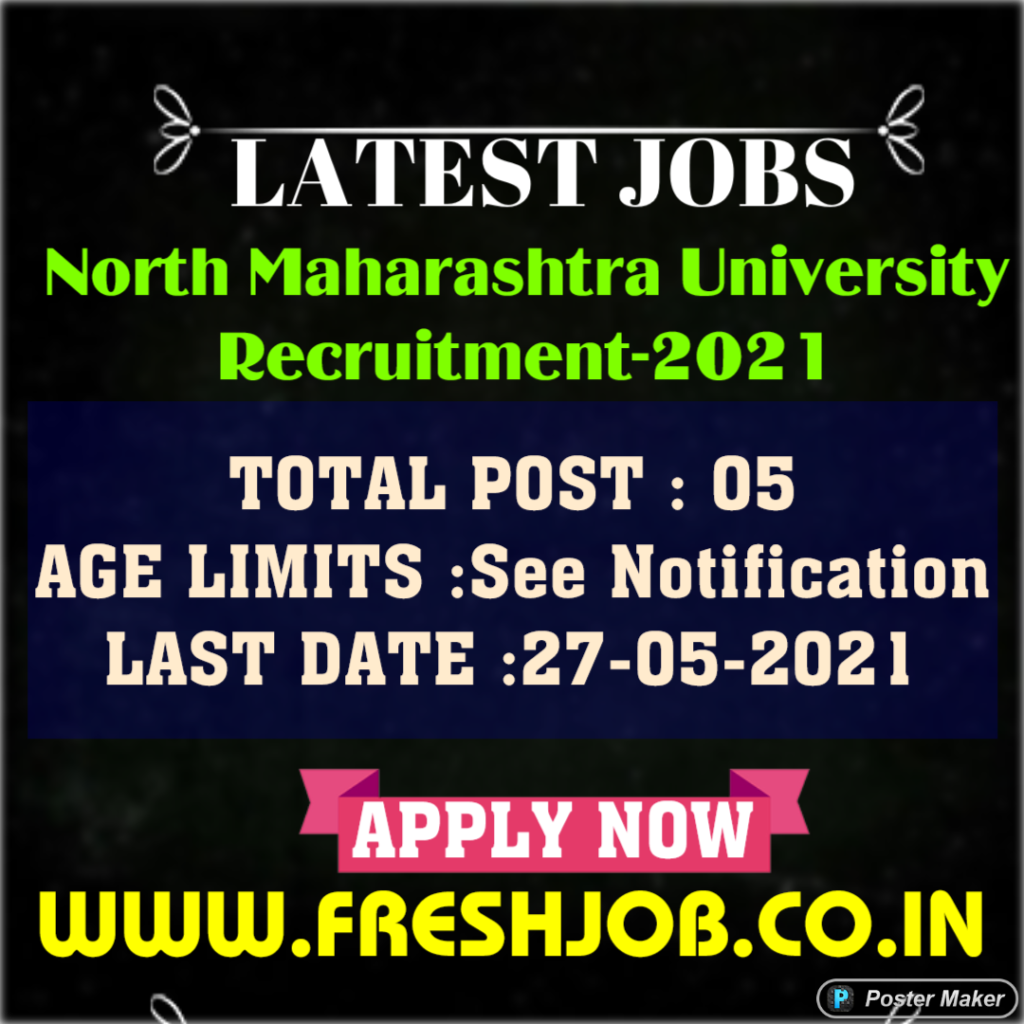Director & Officer Vacancy in NMU | North Maharashtra University Recruitment-2021