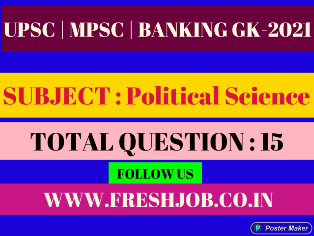 Political Science Gk | Competitive Exam Gk | UPSC | MPSC | Banking Gk
