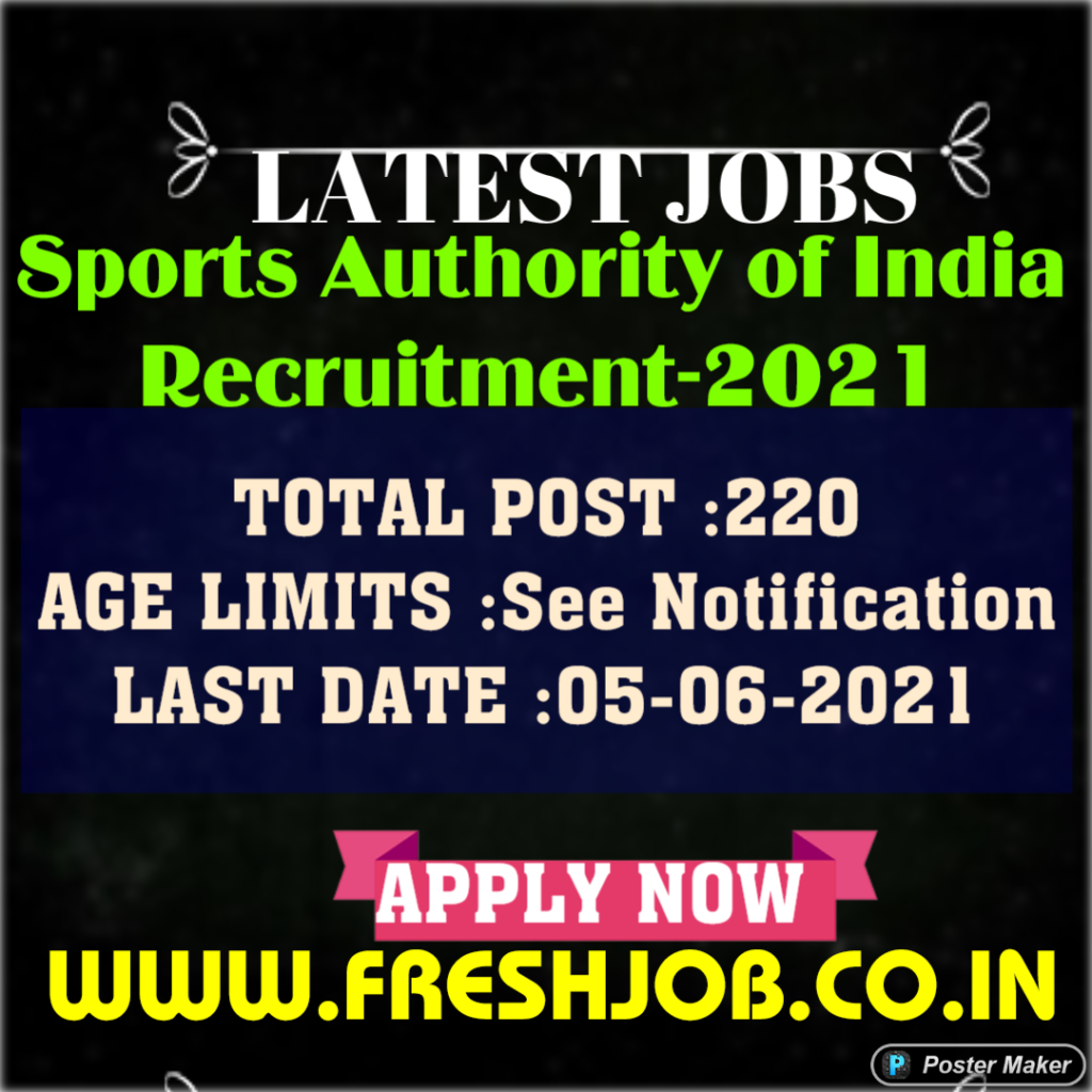 Latest Govt Jobs in SAI | 220 Posts Recruitment in Sports Authority of India