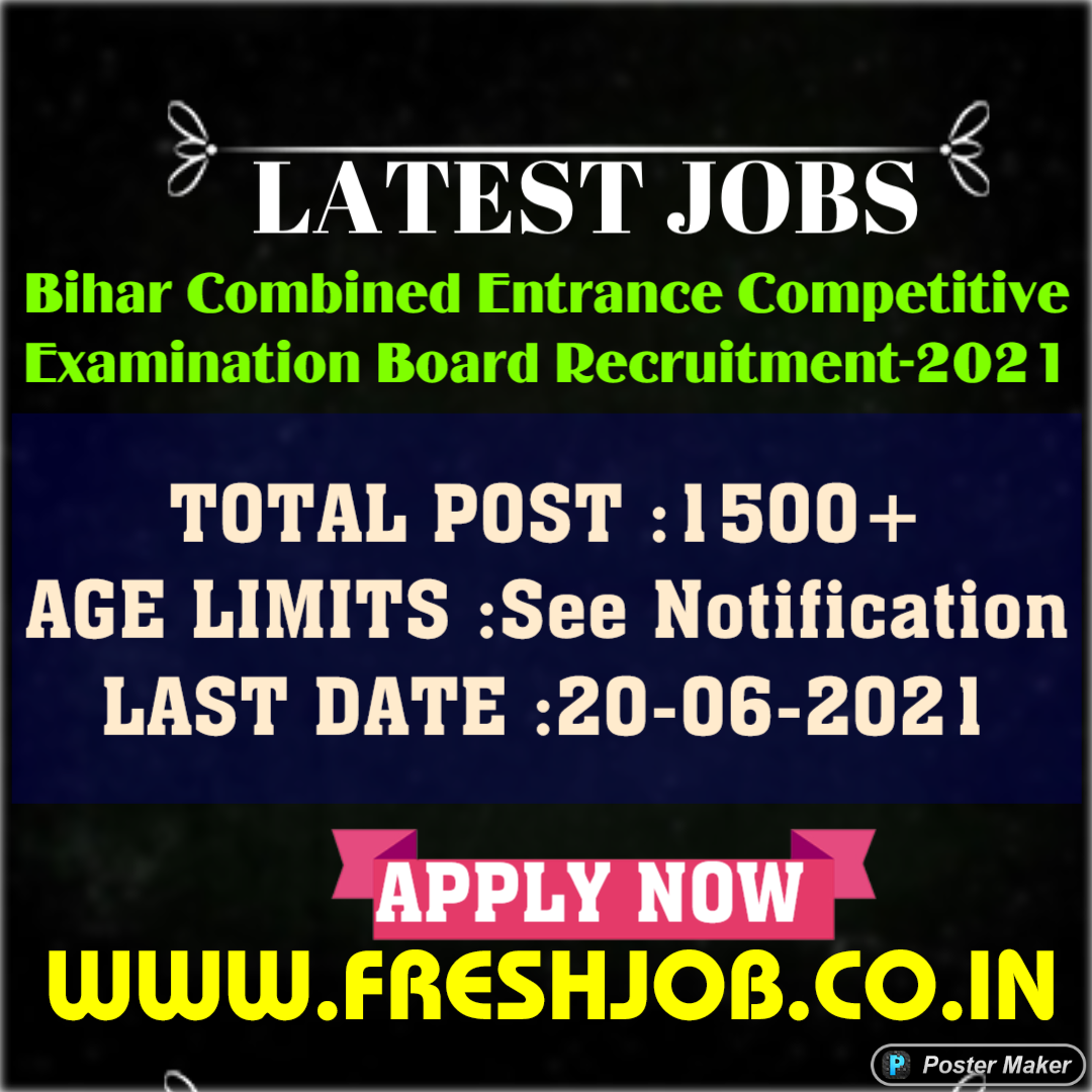 Bihar Jobs 2014