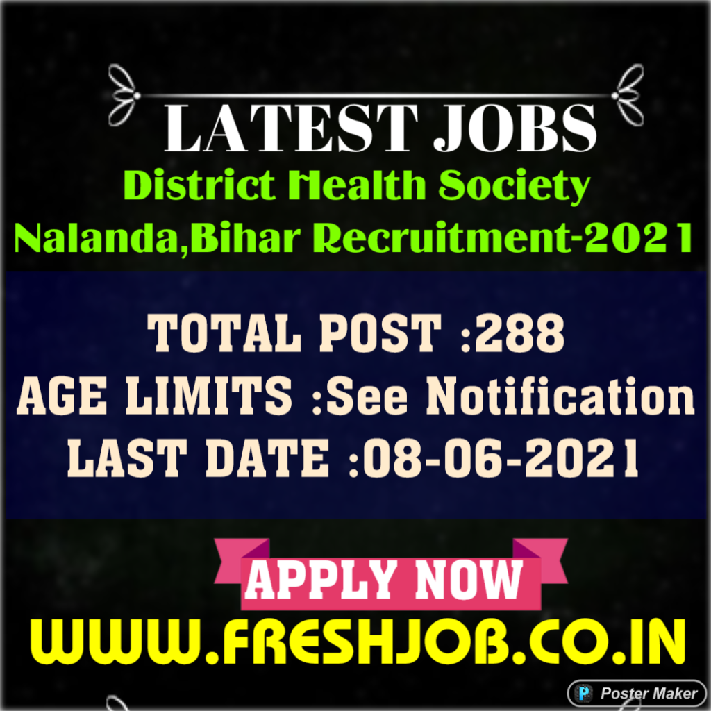 Govt Jobs in Bihar | Recruitment in District Health Society