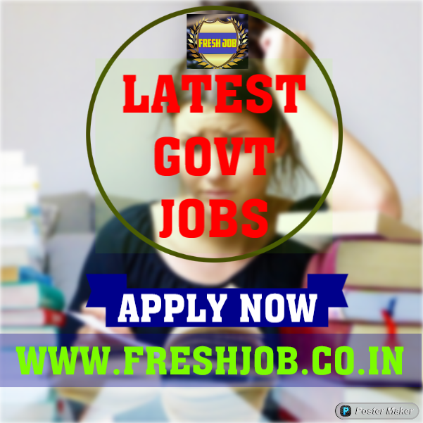 Govt Jobs in Chhattisgarh | 168 posts Recruitment in AIIMS Raipur