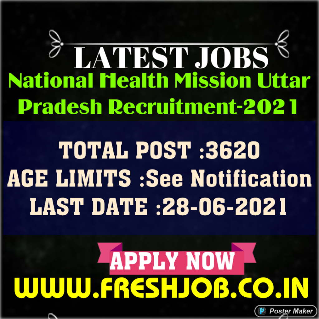 UP Govt Jobs |3620 Posts in NHM UP Recruitment-2021