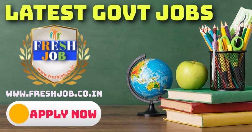 Govt Jobs in GHC | 1778 posts Recruitment in Gujarat High Court