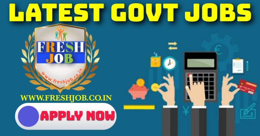 Govt Jobs in Bihar | Multiple Teacher Posts Recruitment in BPSC