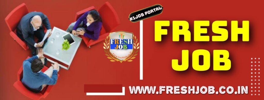 Govt. Jobs in Indian Army |1901 posts in the Indian Territorial Army